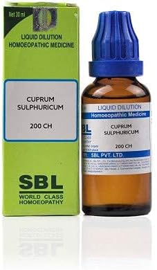 SBL CUPRUM SULPHURICUM DILUTION 200 CH