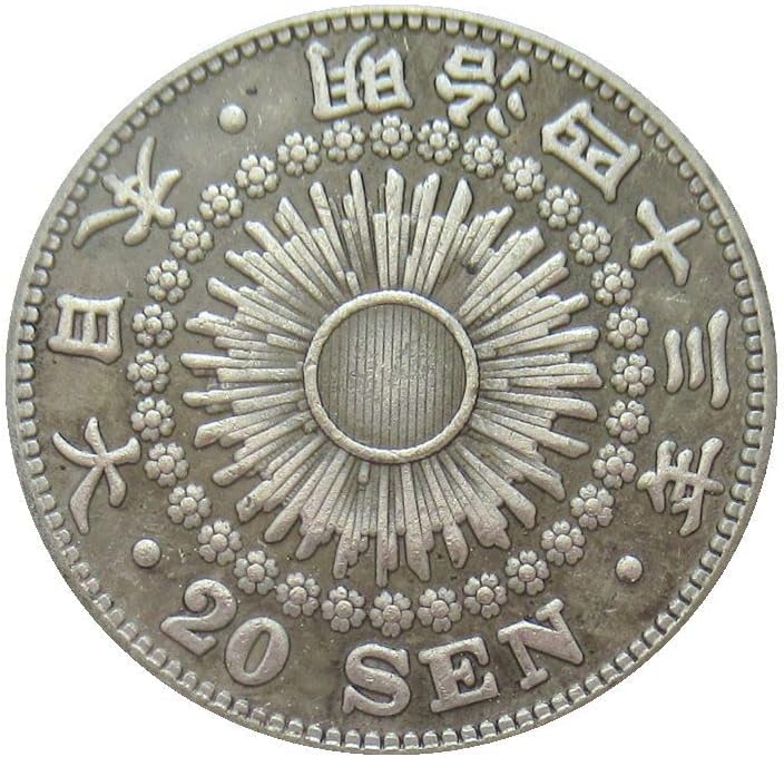 יפן 20 העתק מצופה מכסף זהב מטבע זיכרון של Meiji 40, 43