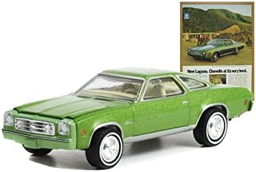 דגם מכוניות צעצוע 1973 שברולט שבל לגונה קולונדה, גרין-גרינלייט 39100ה / 48-1/64 סולם דייקאסט רכב