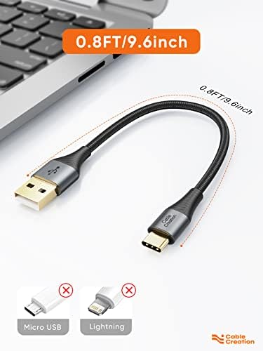 צרור - 2 פריטים: USB C לכבל ברק + USB A ל- USB C כבל קצר