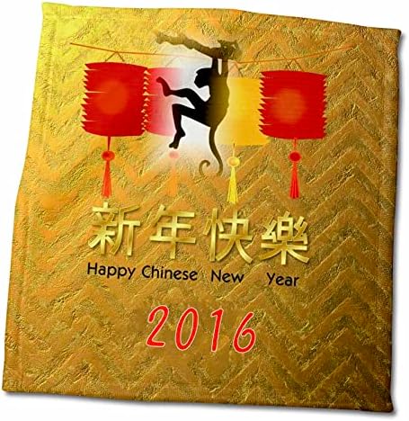 תמונת 3 את זהב ראש השנה הסיני עם פנס אדום וקוף - מגבות