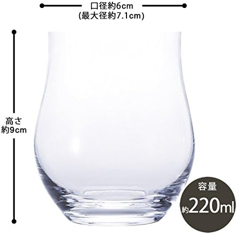 Aderia B-5427 כוס זכוכית, כוס, זכוכית טעם, 7.8 פל ', סט של 3, כוס סאקה יפנית, זכוכית סאקה, כוס סאקה, מיוצר ביפן