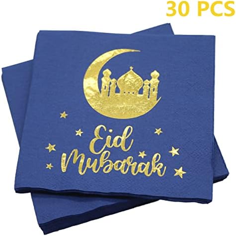 Eid Mubarak מפיות, זהב כחול רמדאן עיד מובארק קישוטי מפיות לשולחן, קישוטים של עיד מובארק לבית, קישוטי המסיבה של רמדאן מובארק, מפיות,